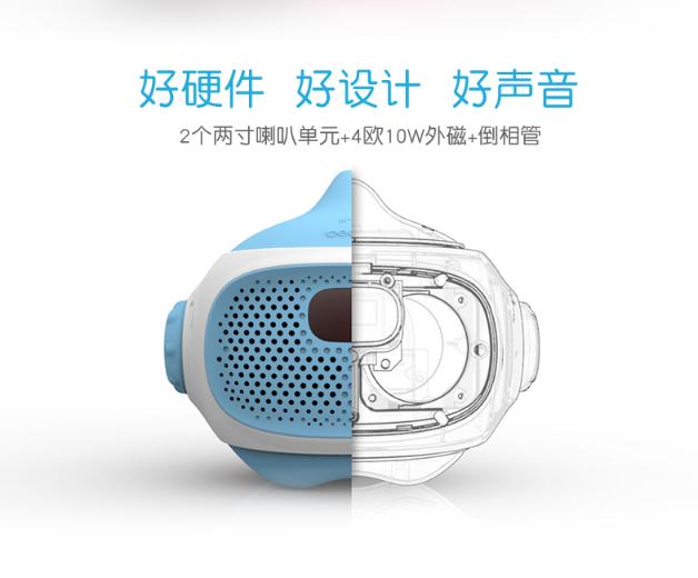 不伤眼睛的早教机评测,智能学习早教机测评