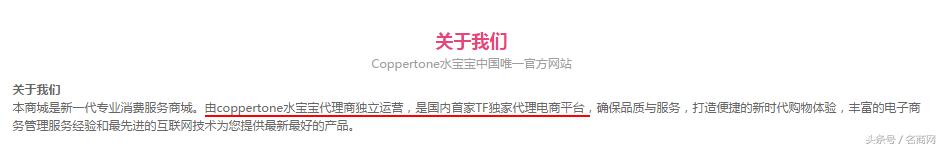 花王官方旗舰店有假货吗,花王假货
