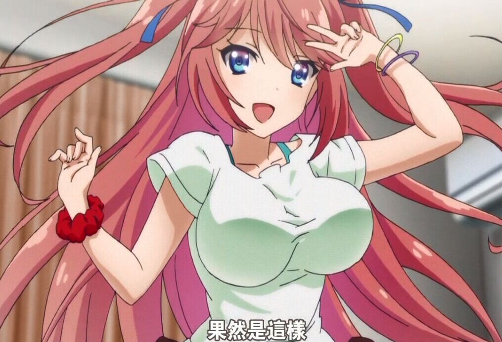 占了女主便宜还卖乖，这个男主是本季度新番最牛男主