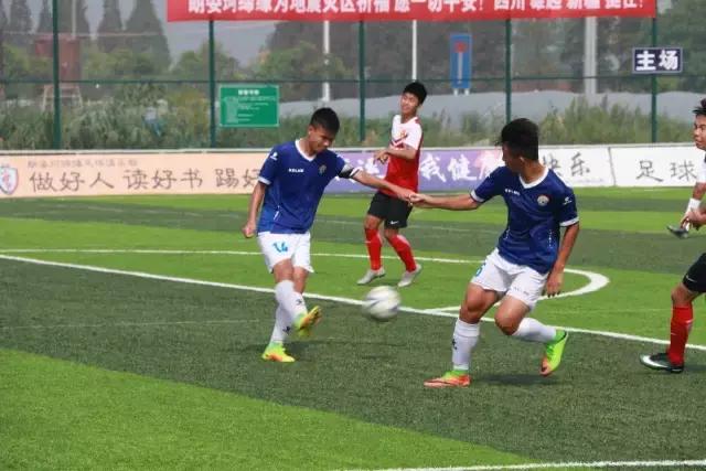 中青赛第四轮大连人u15最新比赛,u15比赛全场回放
