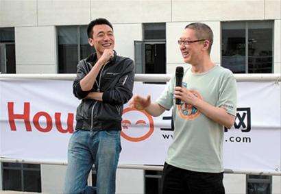 2012年，这两个网站的合并，在互联网史上具有代表性意义！