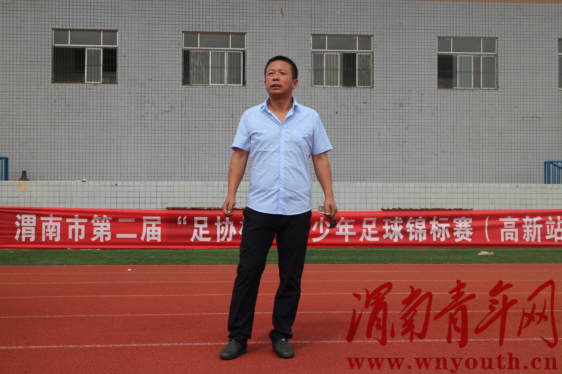 渭南国际青年足球锦标赛,2021渭南市青少年足球赛澄城组