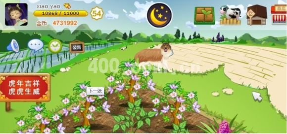 剑三抄袭事件,剑三抄袭是实锤吗