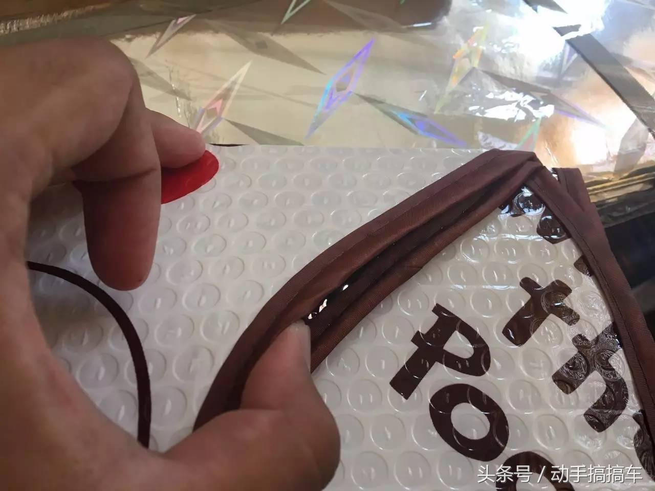 遮阳帘到底有没有用,遮阳帘有用么