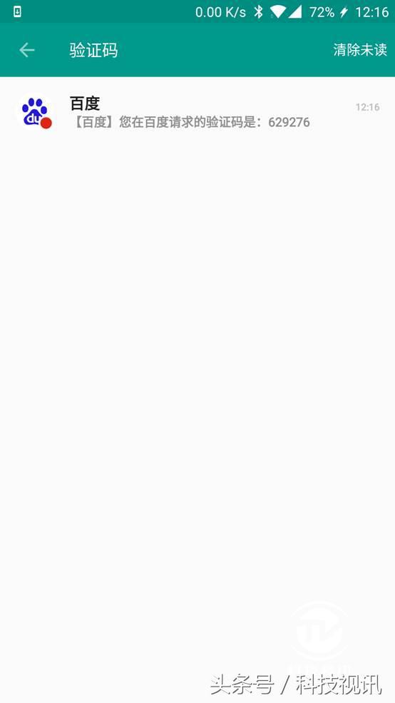 一加5手机全面体验评测视频,一加五手机游戏体验