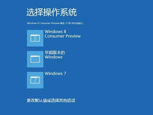windowsxp为什么淘汰,windowsxp退役