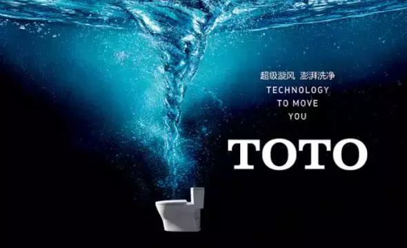 箭牌、九牧、恒洁、VSTOTO、科勒、本土卫浴对抗跨国卫浴