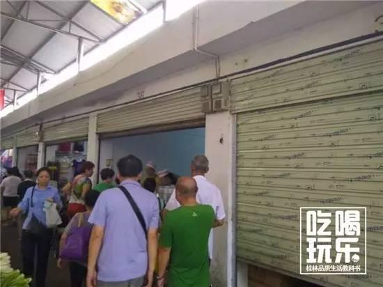 桂林人吃早饭的地方在哪,桂林人吃什么主食