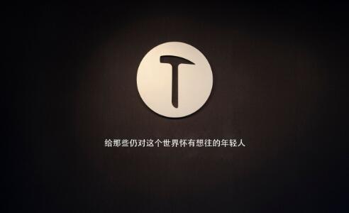 锤子手机卖的什么情怀,锤子手机卖的是情怀吗