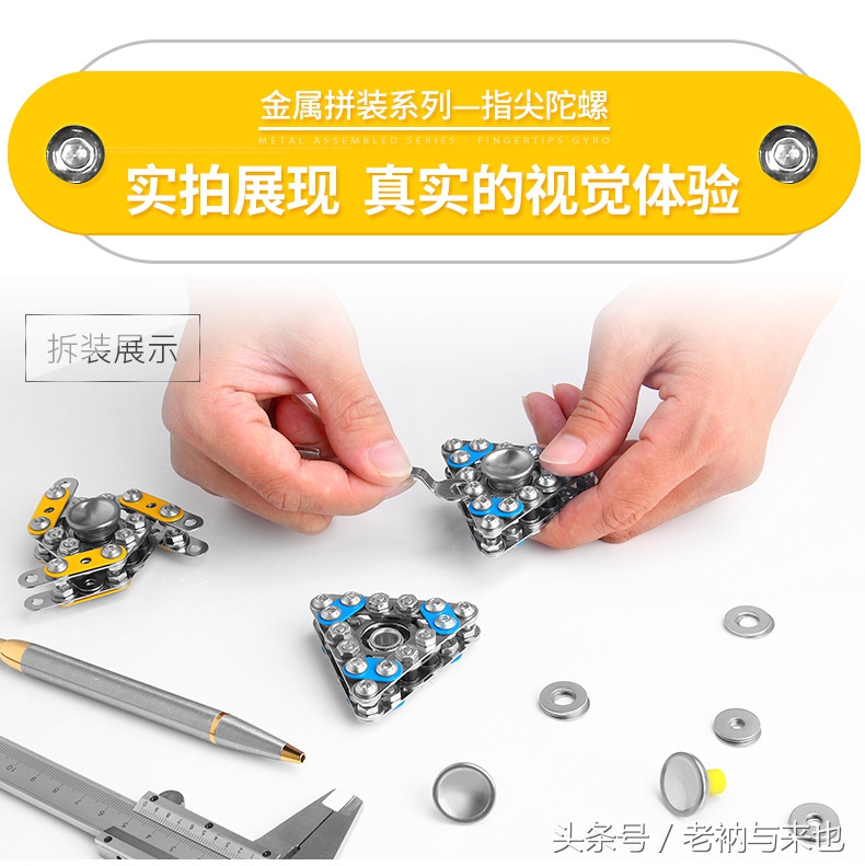 打假方形强光手电筒真实测评,手持补光灯真实测评