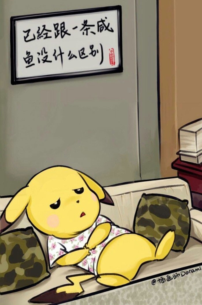 可以用手机控制开关的神器,手机控制定时开关