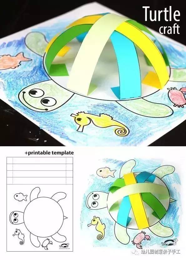 儿童节卡纸手工简单又漂亮幼儿园,卡纸贺卡幼儿园手工