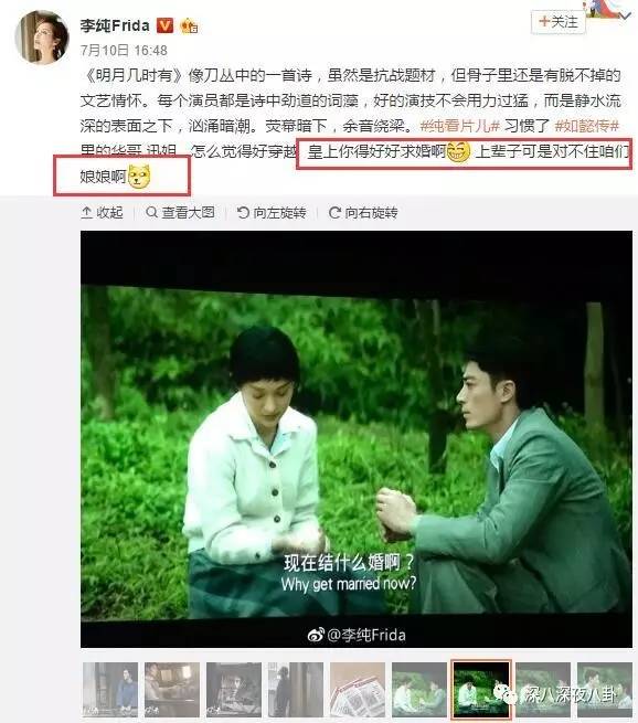 自从割双眼皮不算整容之后，娱乐圈不微调的女演员是真·不存在