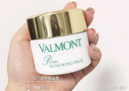 skii前男友面膜为什么贵,前男友面膜为什么那么贵
