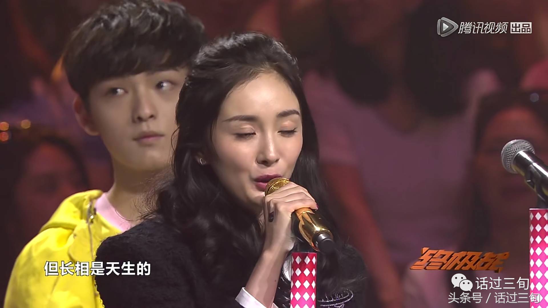 颜值和人品都有却没有才华,当你的才华与颜值并存的时候