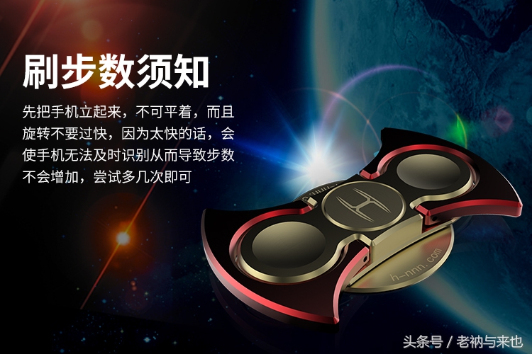 打假方形强光手电筒真实测评,手持补光灯真实测评