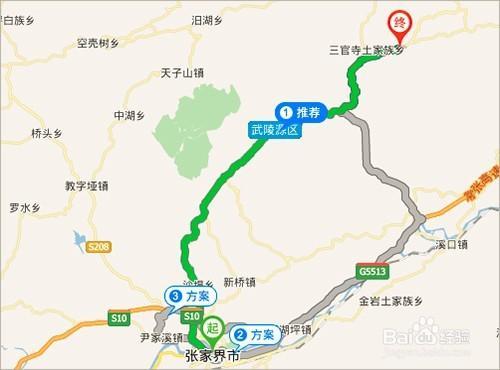 张家界玻璃桥大峡谷攻略和费用,张家界大峡谷玻璃桥值得去吗