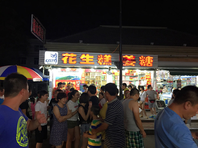 紫塞浩源农家院,紫塞县农家院旅游