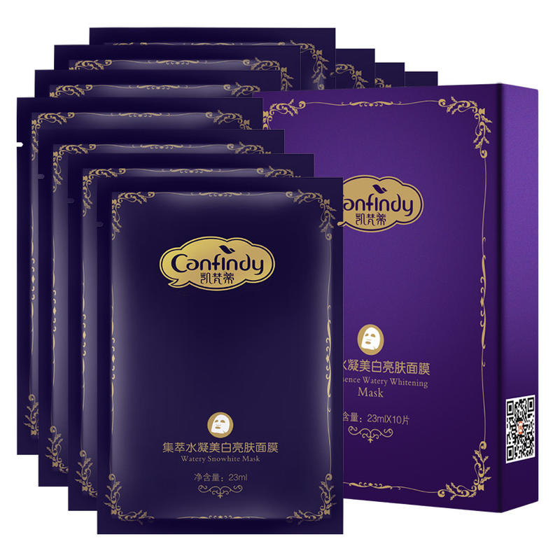 晒后修复镇定舒缓补水面膜,晒后修复急救面膜