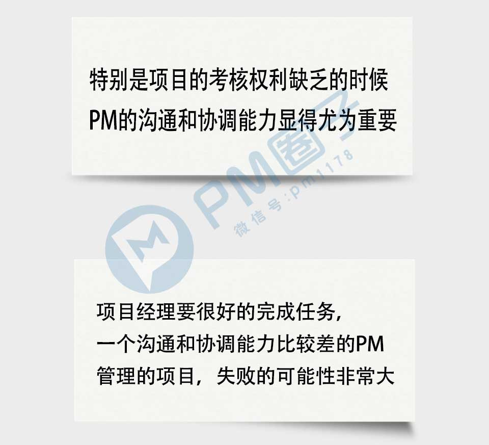 光环pmp培训靠谱吗,光环pmp培训费用是多少