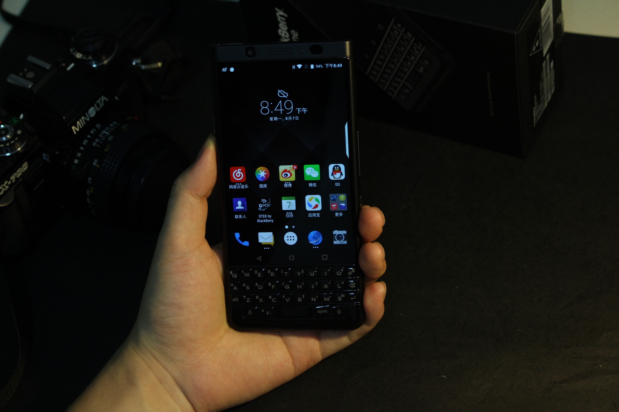 黑莓KeyOne国行上手评测：全键盘情怀的又一次升华