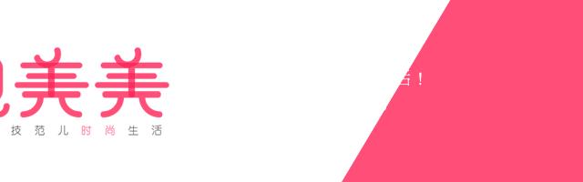 洗脸神器luna洗橘子,luna洁面仪值得买吗