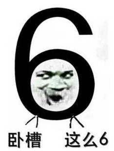 女主被剥光，男主被*菊爆**，这部动漫真的是萌系作品吗？