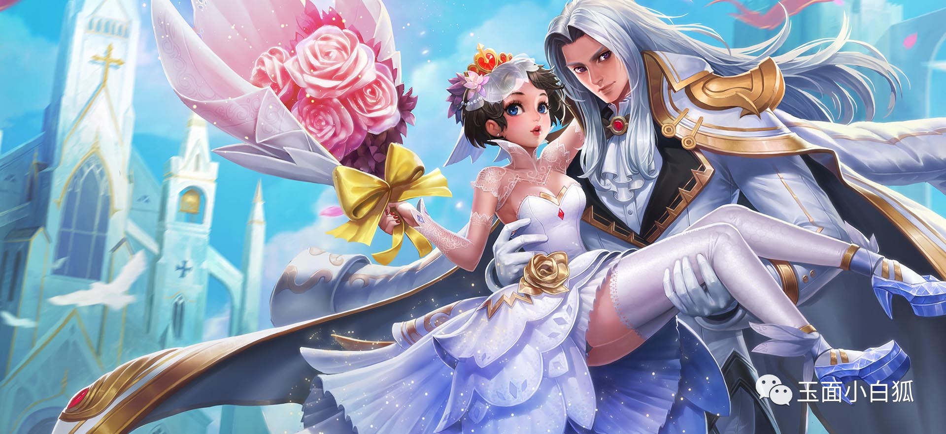 王者荣耀周免,王者荣耀周免返场手感最好皮肤