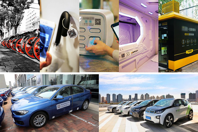 共享宝马现身沈阳街头运营商为何对车内甲醛治理避而不谈？