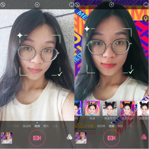 美图手机有什么软件,美图手机安卓系统如何使用