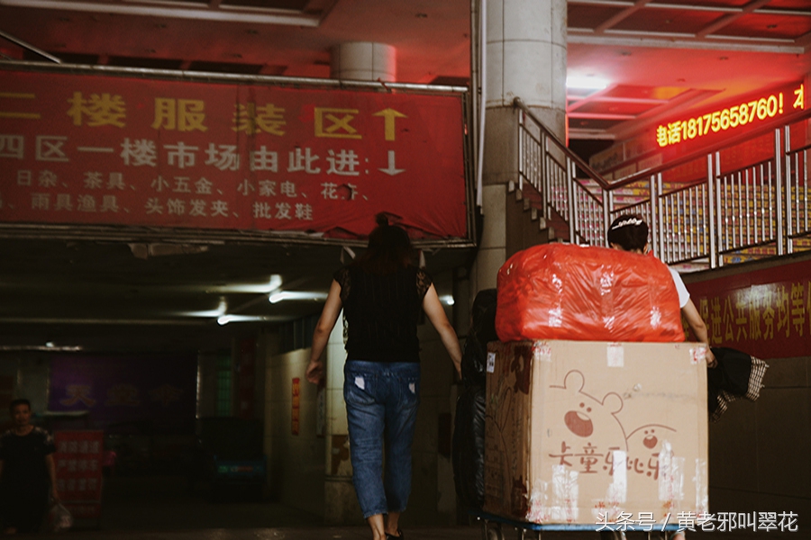 杂拍‖常德桥南市场，在这里望见真实的生活