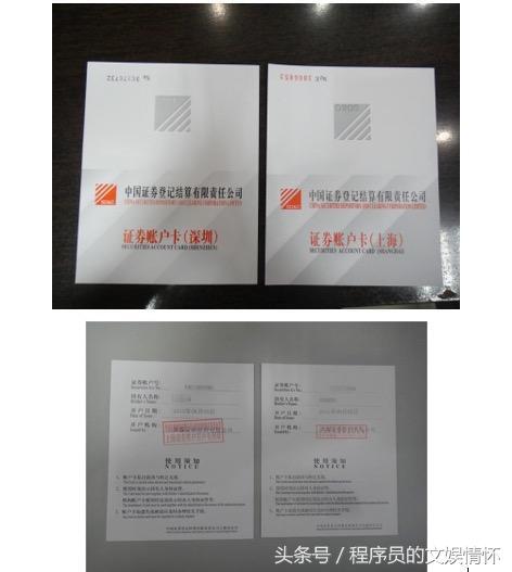 小白聊股票视频,小白聊股票的话术