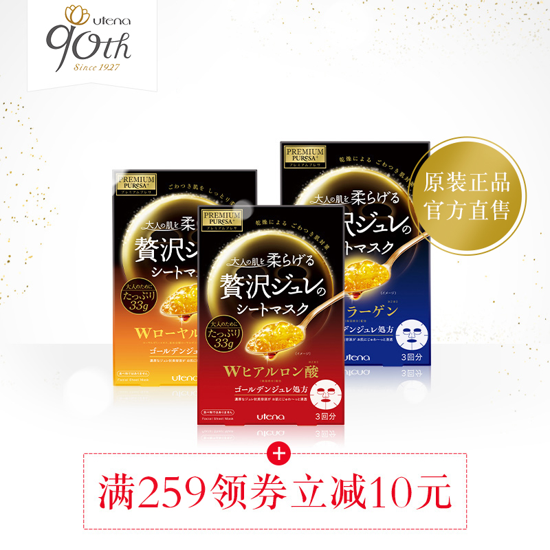 琛ユ按淇濇箍闈㈣啘绉嶈崏,琛ユ按闈㈣啘绉嶈崏