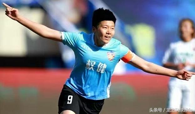 马晓旭进球集锦,马晓旭亚洲杯夺冠视频