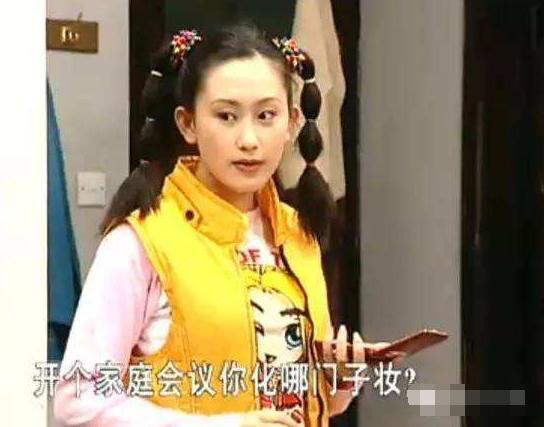 东北明星一家人,东北一家人明星大集合