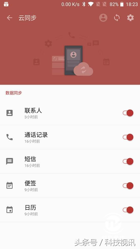 一加5手机全面体验评测视频,一加五手机游戏体验
