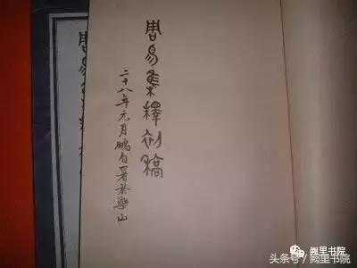 冯建国朗诵,冯建国论文