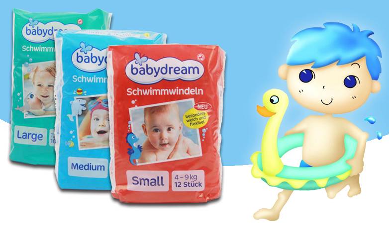 母婴店实惠的拉拉裤推荐,婴儿拉拉裤加盟