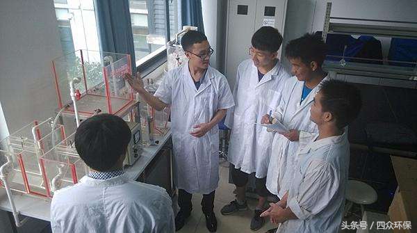 说说大学里的环境专业之——环境工程