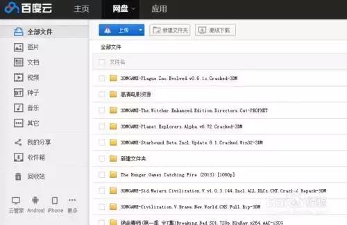 在国外违法回国要判刑吗,在国外违法回国内后会判刑吗