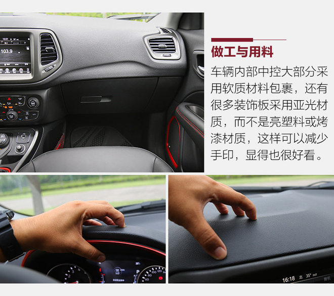 城市suv四驱动力最强爬坡是哪款,城市suv越野性能排行传祺gs5