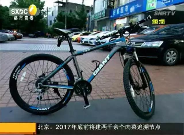 小偷偷电动车演示三秒开车,小偷偷自行车事件