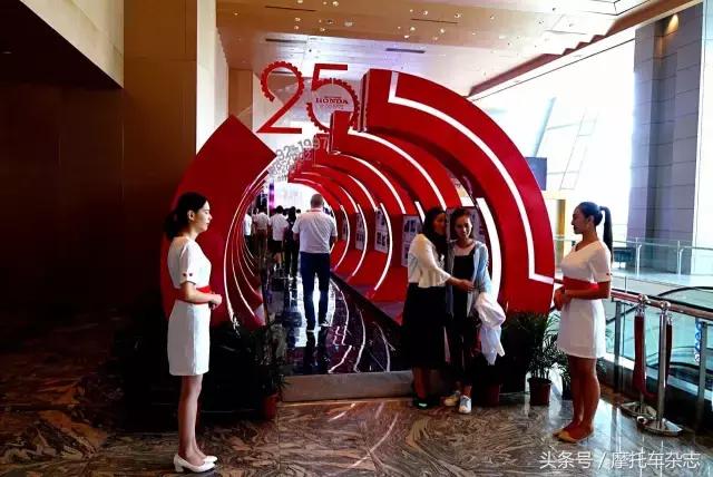 五羊本田cbr190发布会,五羊本田新品发布会摩托车