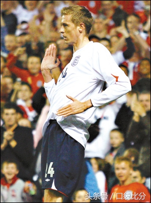 纳粹礼手势庆祝进球,纳粹礼动作分解