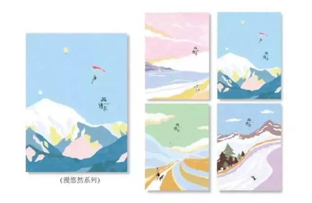 晨光文具官方旗舰店秒杀,晨光文具品牌直销旗舰店