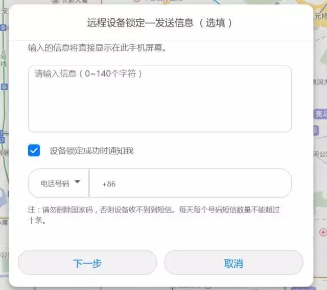 华为mate40pro隐藏功能在哪里,华为mate30pro隐藏十大功能