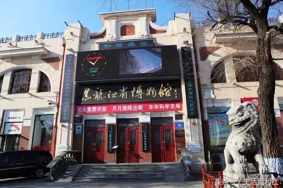 今天哈尔滨哪里免门票,2019哈尔滨免费优惠活动