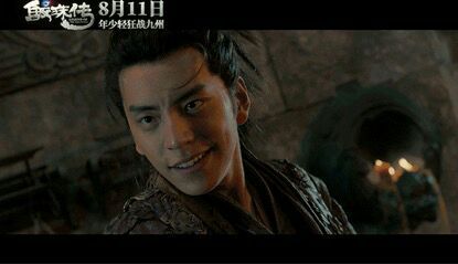 鲛珠传王大陆演技,鲛珠传全部演员名单