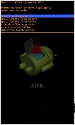 安卓双清卡顿怎么解决,诺基亚安卓手机怎么双清