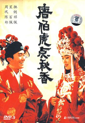 经典影视战狼2,热播电影战狼2